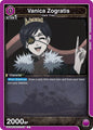 Union Arena UE08BT: Black Clover Vanica Zogratis (017) UE08BT/BCV-1-017 Common