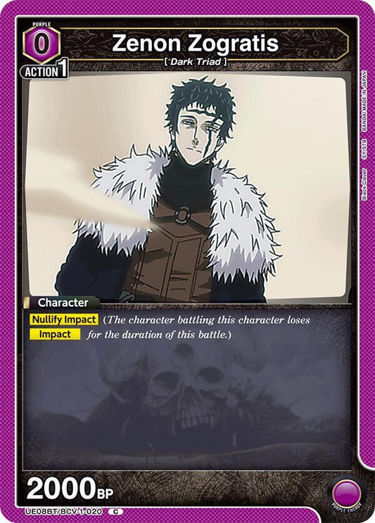 Union Arena UE08BT: Black Clover Zenon Zogratis (020) UE08BT/BCV-1-020 Common
