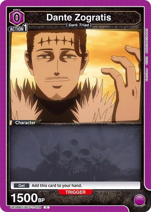 Union Arena UE08BT: Black Clover Dante Zogratis (024) UE08BT/BCV-1-024 Common