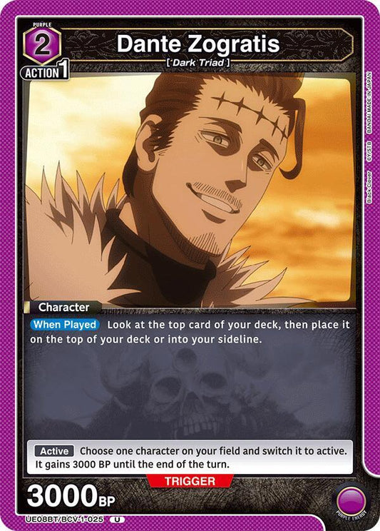 Union Arena UE08BT: Black Clover Dante Zogratis (025) UE08BT/BCV-1-025 Uncommon