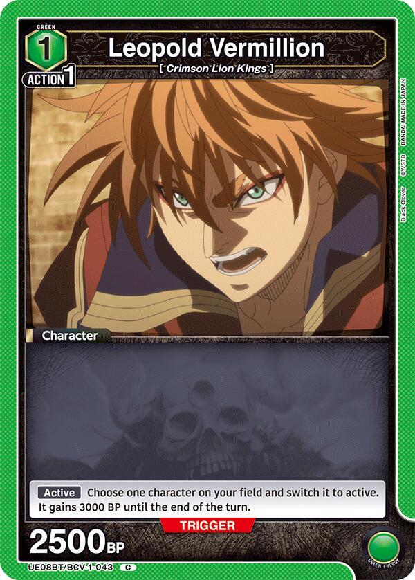 Union Arena UE08BT: Black Clover Leopold Vermillion UE08BT/BCV-1-043 Common Near Mint