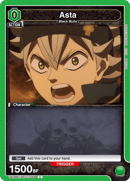 Union Arena UE08BT: Black Clover Asta (044) UE08BT/BCV-1-044 Common