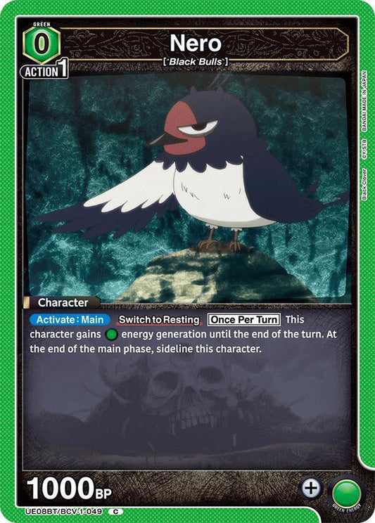 Union Arena UE08BT: Black Clover Nero (049) UE08BT/BCV-1-049 Common