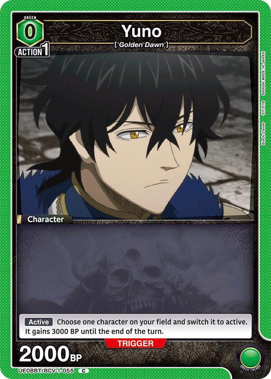 Union Arena UE08BT: Black Clover Yuno (055) UE08BT/BCV-1-055 Common