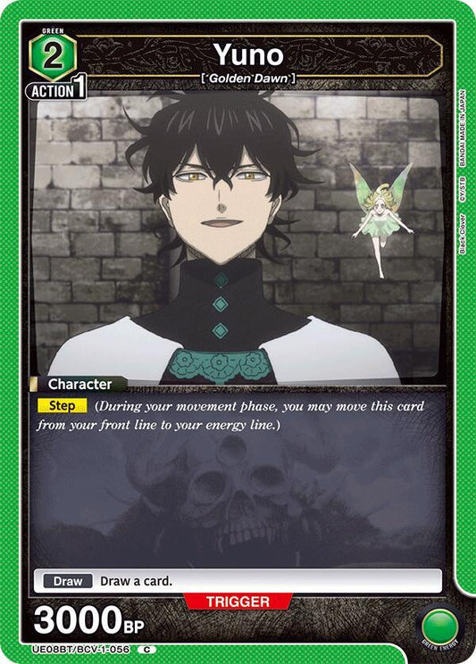 Union Arena UE08BT: Black Clover Yuno (056) UE08BT/BCV-1-056 Common