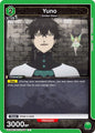Union Arena UE08BT: Black Clover Yuno (056) UE08BT/BCV-1-056 Common