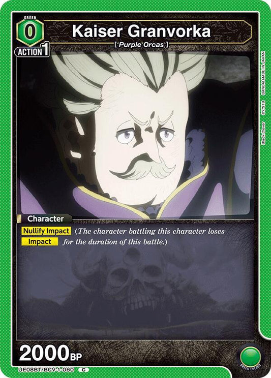 Union Arena UE08BT: Black Clover Kaiser Granvorka UE08BT/BCV-1-060 Common