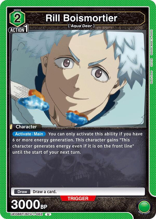 Union Arena UE08BT: Black Clover Rill Boismortier UE08BT/BCV-1-062 Uncommon