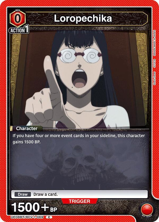 Union Arena UE08BT: Black Clover Loropechika (069) UE08BT/BCV-1-069 Common