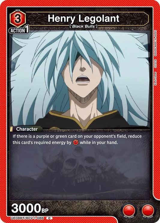 Union Arena UE08BT: Black Clover Henry Legolant UE08BT/BCV-1-086 Common