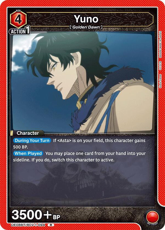 Union Arena UE08BT: Black Clover Yuno (094) UE08BT/BCV-1-094 Rare Foil