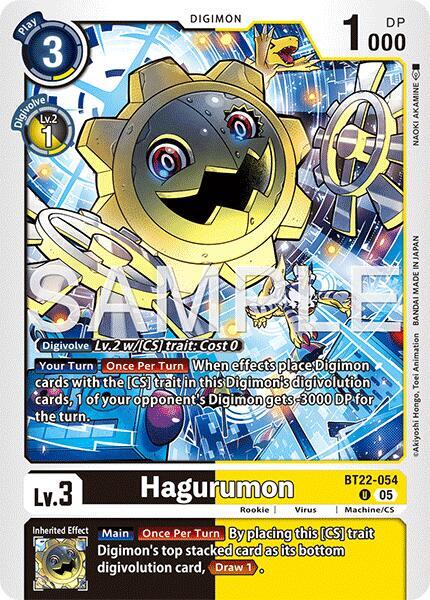 Digimon TCG Cyber Eden Hagurumon BT22-054 U Uncommon
