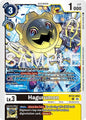 Digimon TCG Cyber Eden Hagurumon BT22-054 U Uncommon