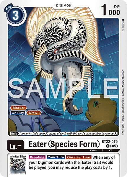 Digimon TCG Cyber Eden Eater (Species Form) BT22-079 C Common