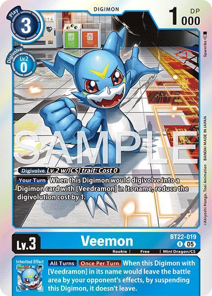 Digimon TCG Cyber Eden Veemon BT22-019 R Rare