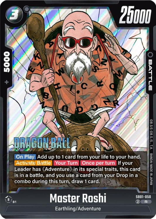 Dragon Ball Super Fusion World Manga Booster 01 Master Roshi SB01-050 Rare Holofoil