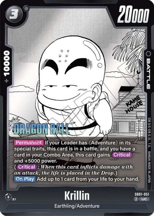 Dragon Ball Super Fusion World Manga Booster 01 Krillin - SB01-051 Uncommon Near Mint Holofoil