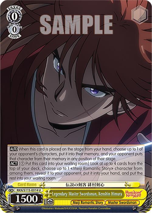 Weiss Schwarz Rurouni Kenshin Legendary Master Swordsman, Kenshin Himura RKN/S115-E014 U Uncommon Near Mint