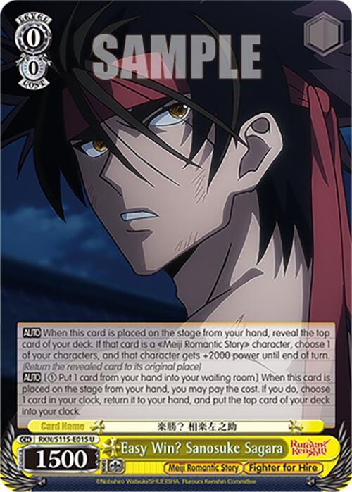 Weiss Schwarz Rurouni Kenshin Easy Win? Sanosuke Sagara RKN/S115-E015 Uncommon