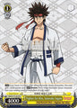 Weiss Schwarz Rurouni Kenshin Fighter for Hire, Sanosuke Sagara RKN/S115-E018 Uncommon