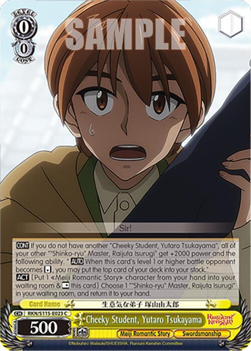 Weiss Schwarz Rurouni Kenshin Cheeky Student, Yutaro Tsukayama RKN/S115-E023 C Common Near Mint