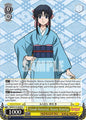 Weiss Schwarz Rurouni Kenshin Good-Natured, Kaoru Kamiya RKN/S115-E024 Common