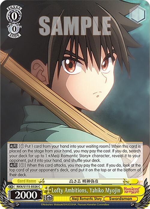 Weiss Schwarz Rurouni Kenshin Lofty Ambitions, Yahiko Myojin RKN/S115-E026 C Common Near Mint