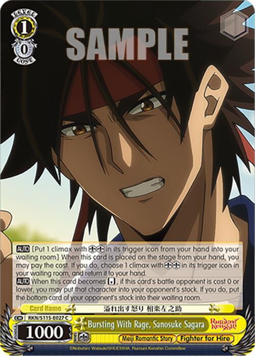 Weiss Schwarz Rurouni Kenshin Bursting With Rage, Sanosuke Sagara RKN/S115-E027 C Common Near Mint