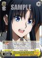 Weiss Schwarz Rurouni Kenshin Guiding People, Kaoru Kamiya RKN/S115-E029 Common