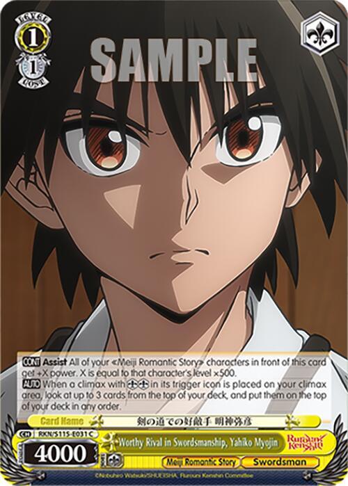Weiss Schwarz Rurouni Kenshin Worthy Rival in Swordsmanship, Yahiko Myojin RKN/S115-E031 Common