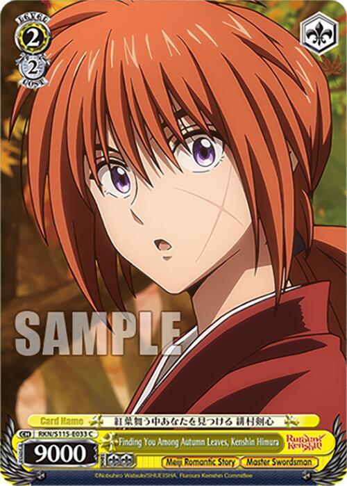 Weiss Schwarz Rurouni Kenshin Finding You Among Autumn Leaves, Kenshin Himura RKN/S115-E033 C Common Near Mint