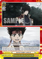 Weiss Schwarz Rurouni Kenshin Memories of the "Sekiho Army" From Younger Days RKN/S115-E034 Uncommon