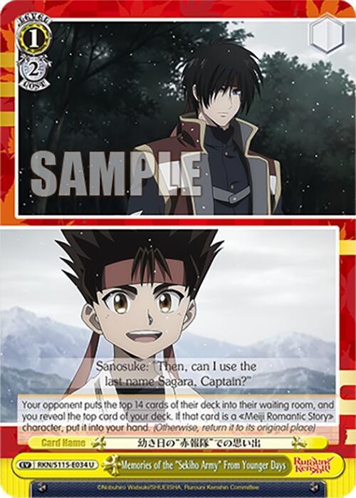 Weiss Schwarz Rurouni Kenshin Memories of the "Sekiho Army" From Younger Days RKN/S115-E034 U Uncommon Near Mint