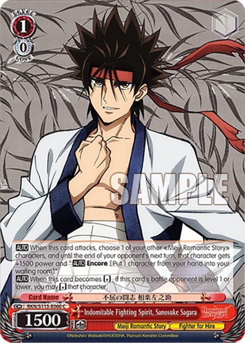 Weiss Schwarz Rurouni Kenshin Indomitable Fighting Spirit, Sanosuke Sagara RKN/S115-E060 Common