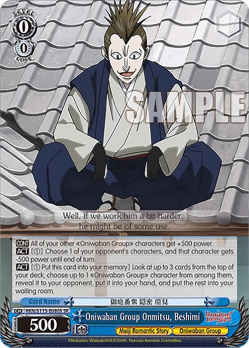 Weiss Schwarz Rurouni Kenshin Oniwaban Group Onmitsu, Beshimi (SR) RKN/S115-E080S SR Super Rare Near Mint