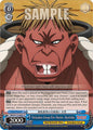 Weiss Schwarz Rurouni Kenshin Oniwaban Group Fire Master, Hyottoko RKN/S115-E081 Uncommon