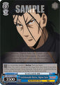 Weiss Schwarz Rurouni Kenshin Unfathomable Motive, Hajime Saito RKN/S115-E091 C Common Near Mint