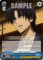 Weiss Schwarz Rurouni Kenshin Order to Investigate, Aoshi Shinomori RKN/S115-E093 C Common Near Mint