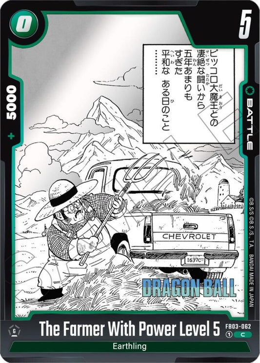 Dragon Ball Super Fusion World Manga Booster 01 The Farmer With Power Level 5 FB03-062 Common