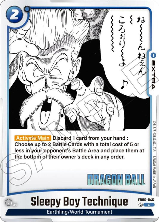 Dragon Ball Super Fusion World Manga Booster 01 Thunder Shock Surprise SB01-022 Common