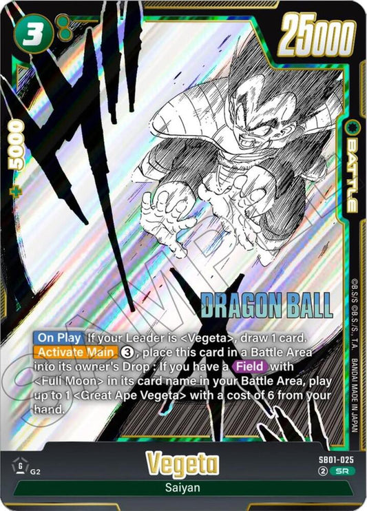 Dragon Ball Super Fusion World Manga Booster 01 Vegeta SB01-025 Super Rare Holofoil