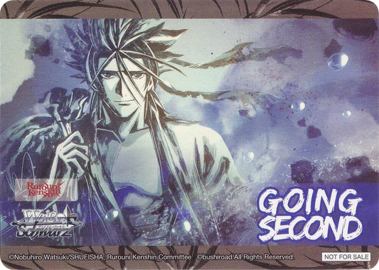 Weiss Schwarz Rurouni Kenshin Going Second (Conviction of a Man, Sanosuke Sagara) Promo Near Mint