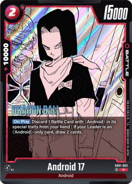 Dragon Ball Super Fusion World Manga Booster 01 Android 17 SB01-003 Rare Holofoil