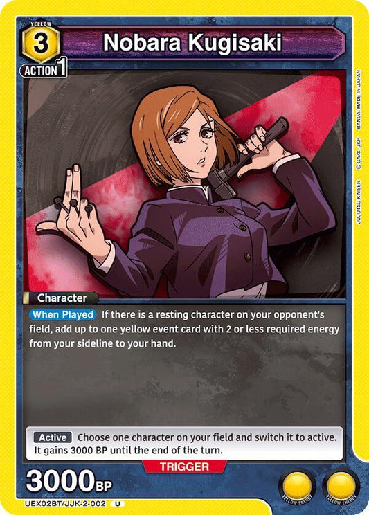 Union Arena UEX02BT: Jujutsu Kaisen Vol.2 Nobara Kugisaki (002) UEX02BT/JJK-2-002 Uncommon