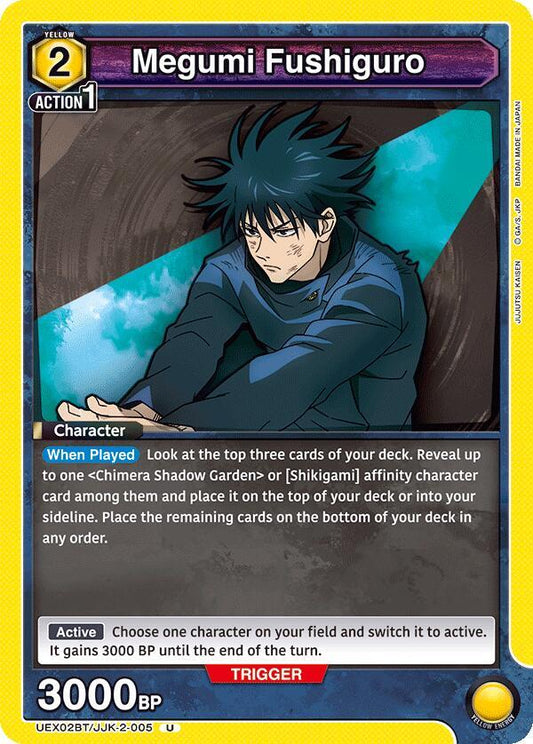 Union Arena UEX02BT: Jujutsu Kaisen Vol.2 Megumi Fushiguro (005) UEX02BT/JJK-2-005 Uncommon