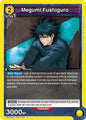 Union Arena UEX02BT: Jujutsu Kaisen Vol.2 Megumi Fushiguro (005) UEX02BT/JJK-2-005 Uncommon