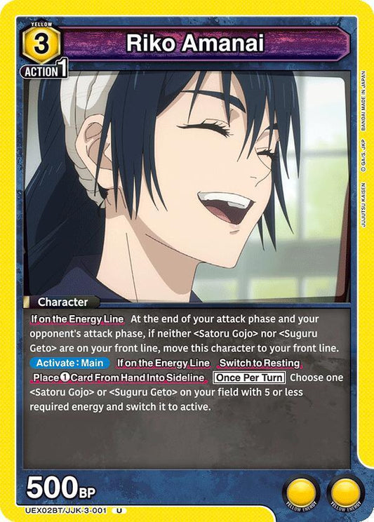 Union Arena UEX02BT: Jujutsu Kaisen Vol.2 Riko Amanai UEX02BT/JJK-3-001 Uncommon