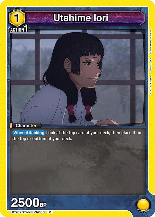 Union Arena UEX02BT: Jujutsu Kaisen Vol.2 Utahime Iori UEX02BT/JJK-3-003 Common