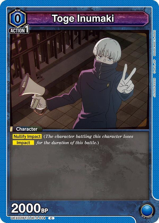 Union Arena UEX02BT: Jujutsu Kaisen Vol.2 Toge Inumaki (014) UEX02BT/JJK-3-014 Common