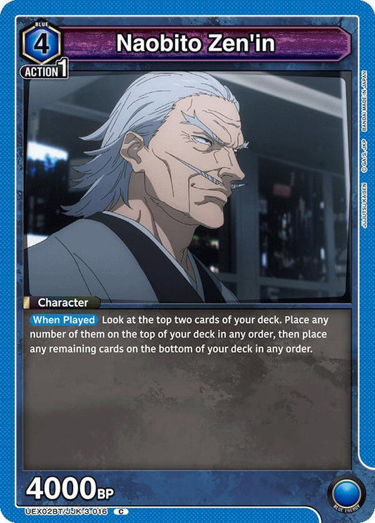 Union Arena UEX02BT: Jujutsu Kaisen Vol.2 Naobito Zen'in UEX02BT/JJK-3-016 Common